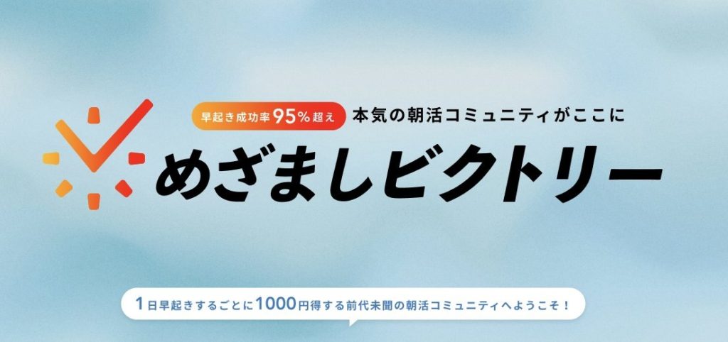 2025年始まってます